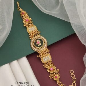 Antique Floral Heritage Bracelet