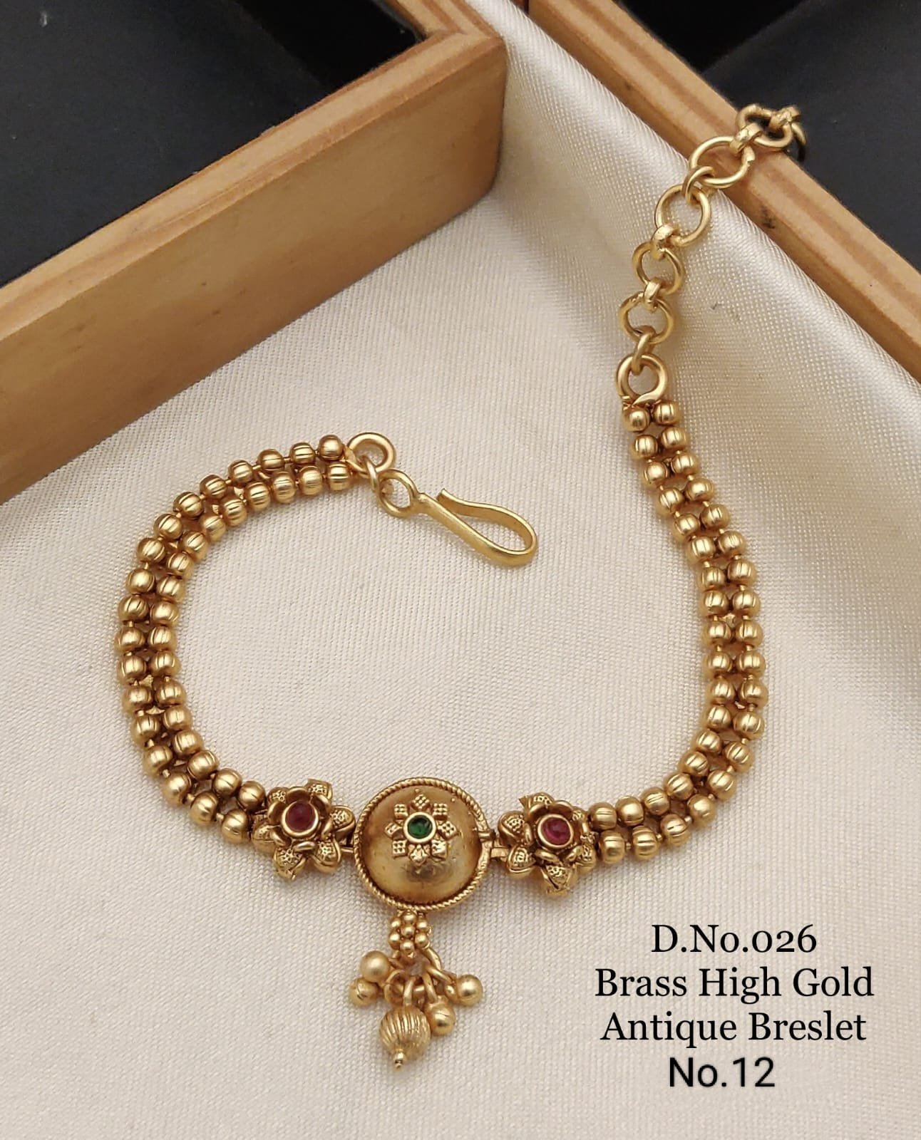 Brass high gold antique round floral bracelet