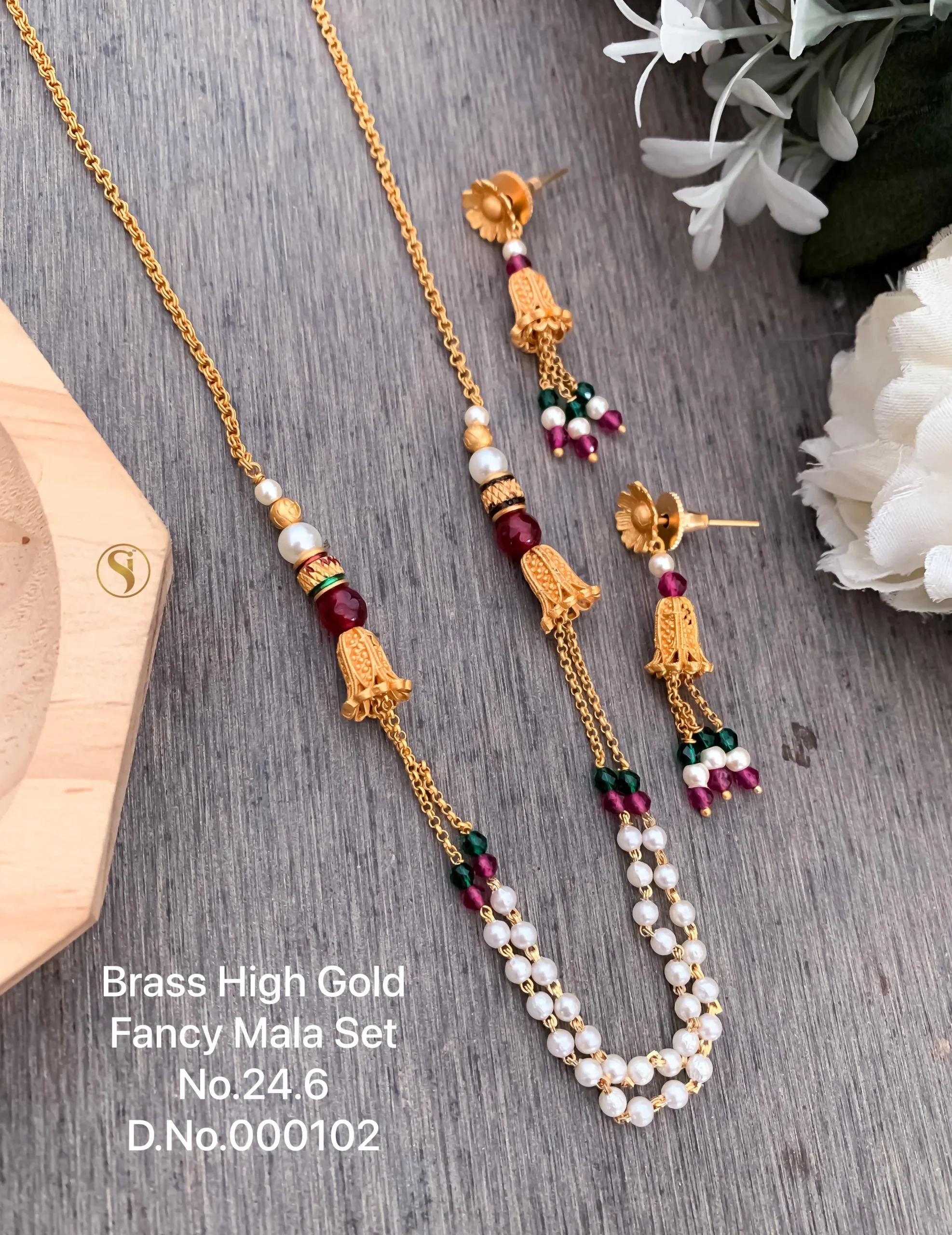 Brass high gold long double layer pearl beads mala set